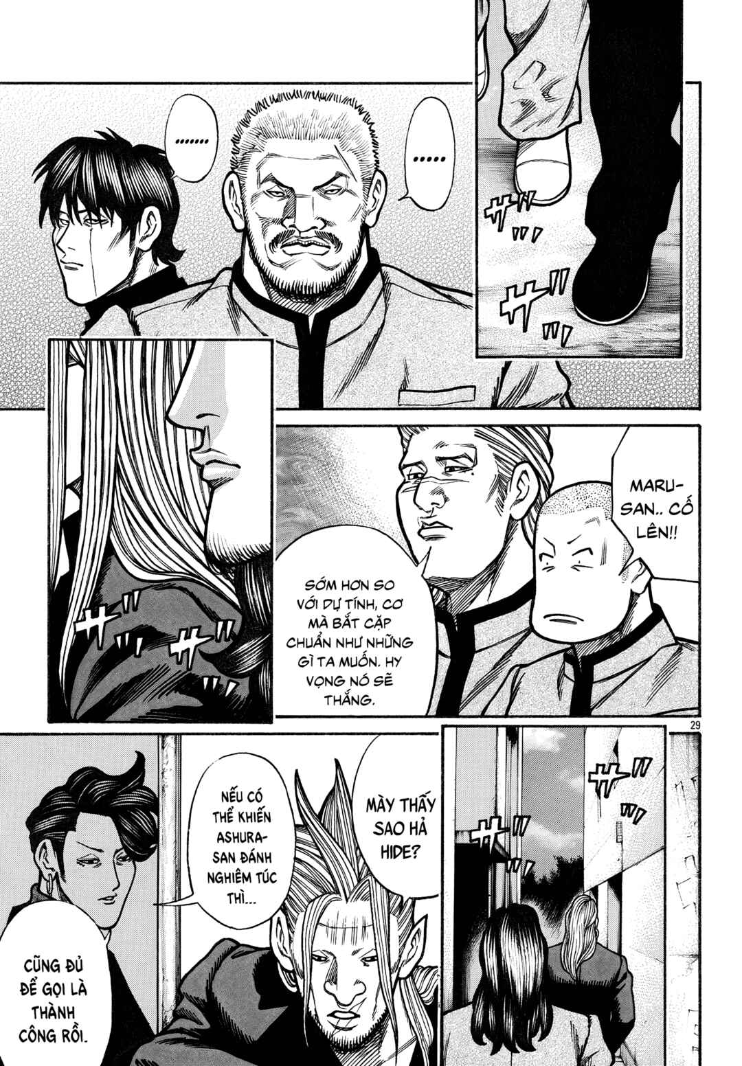 Chapter 83 - Page 29