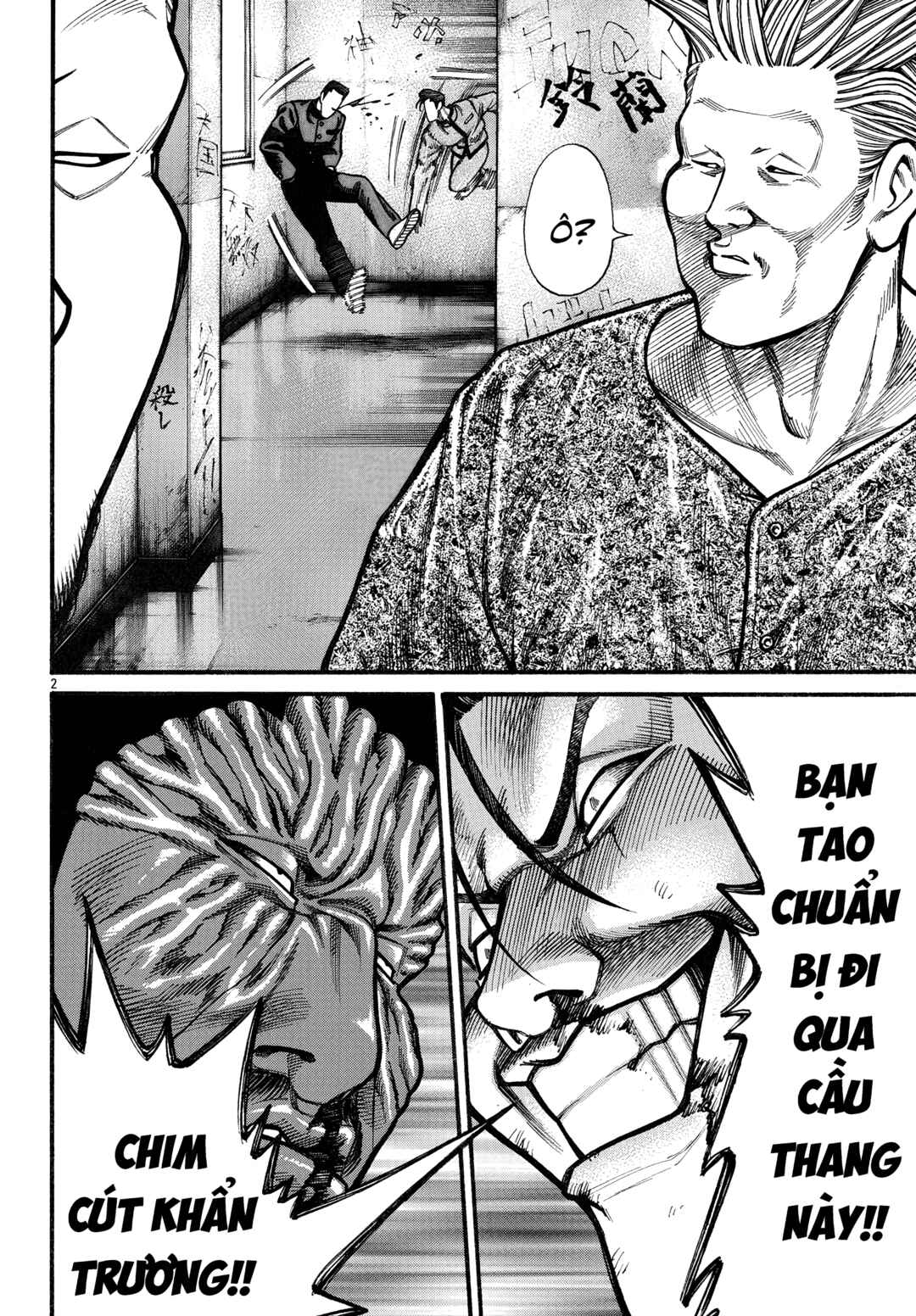 Chapter 83 - Page 4