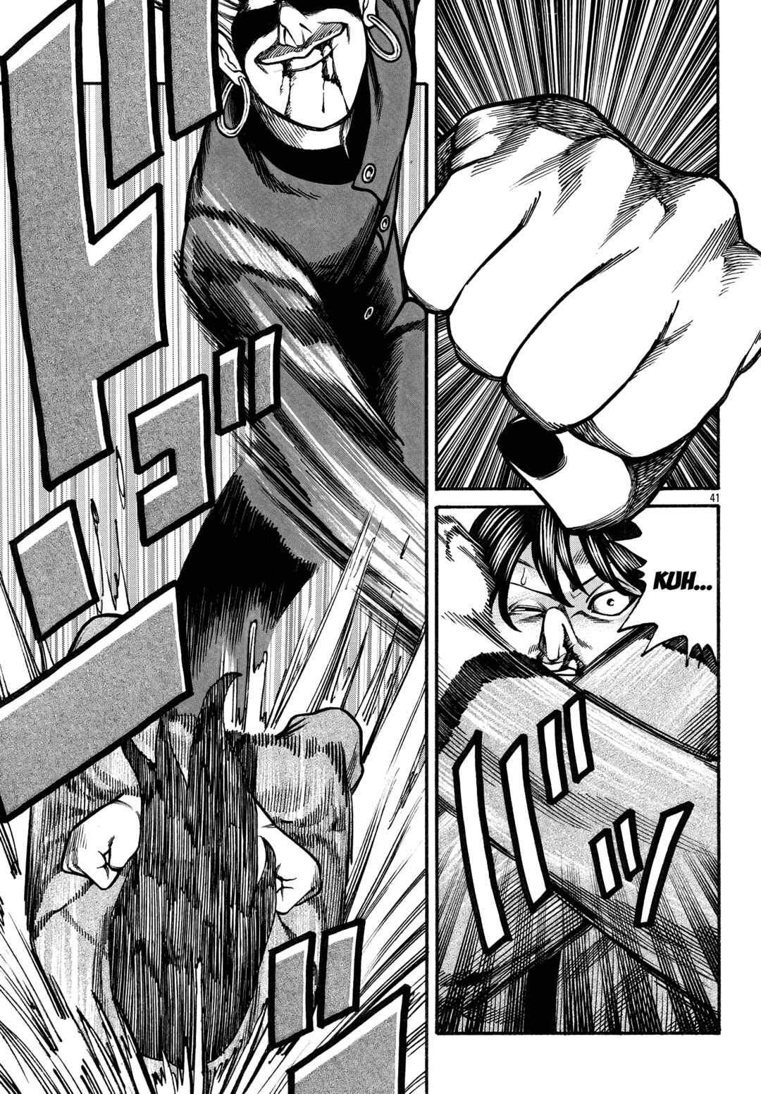 Chapter 83 - Page 40