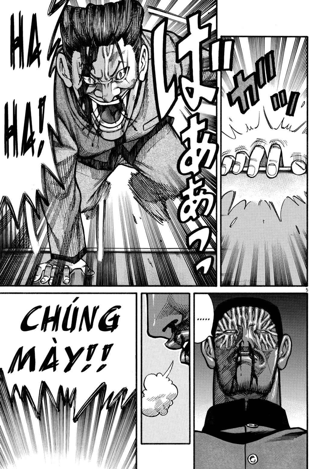 Chapter 83 - Page 7