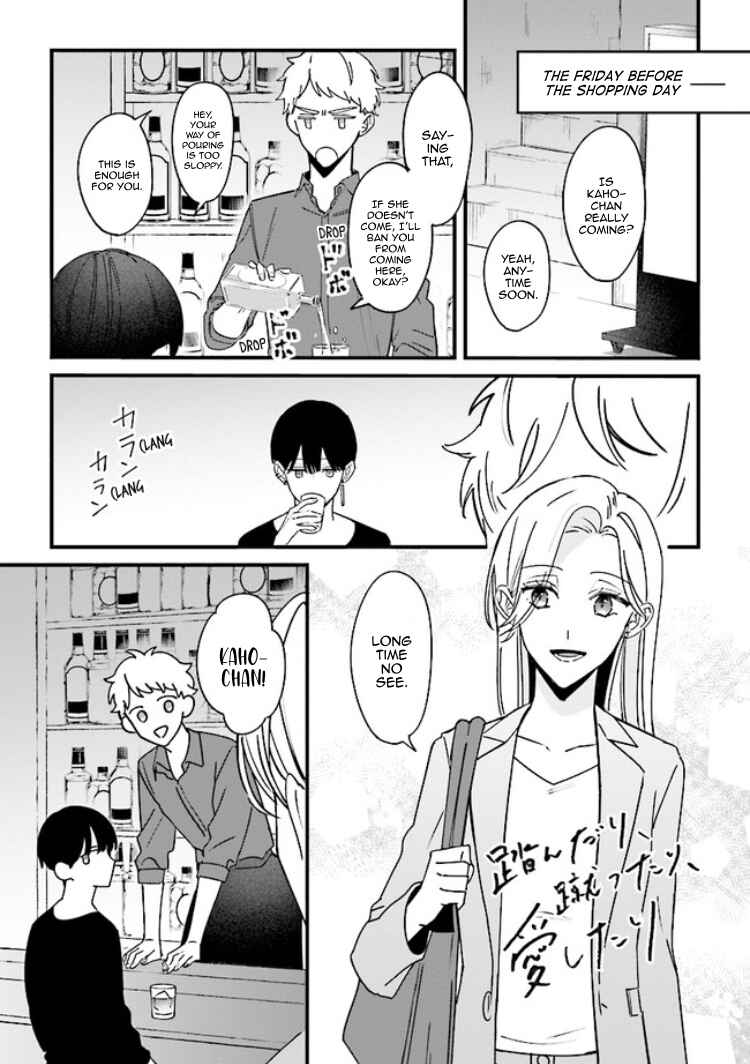 Chapter 6.1 - Page 3