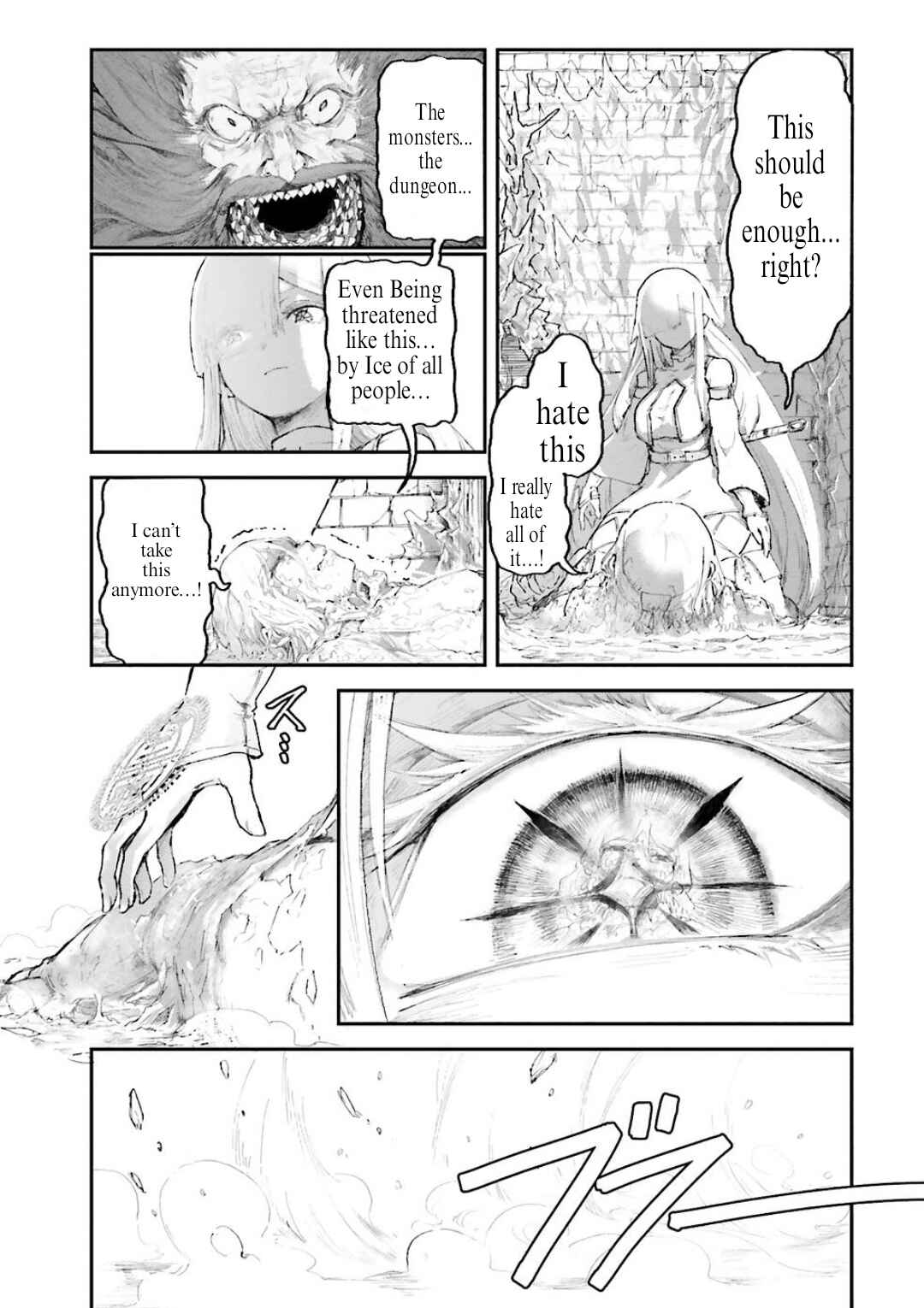 Chapter 5.5 - Page 3