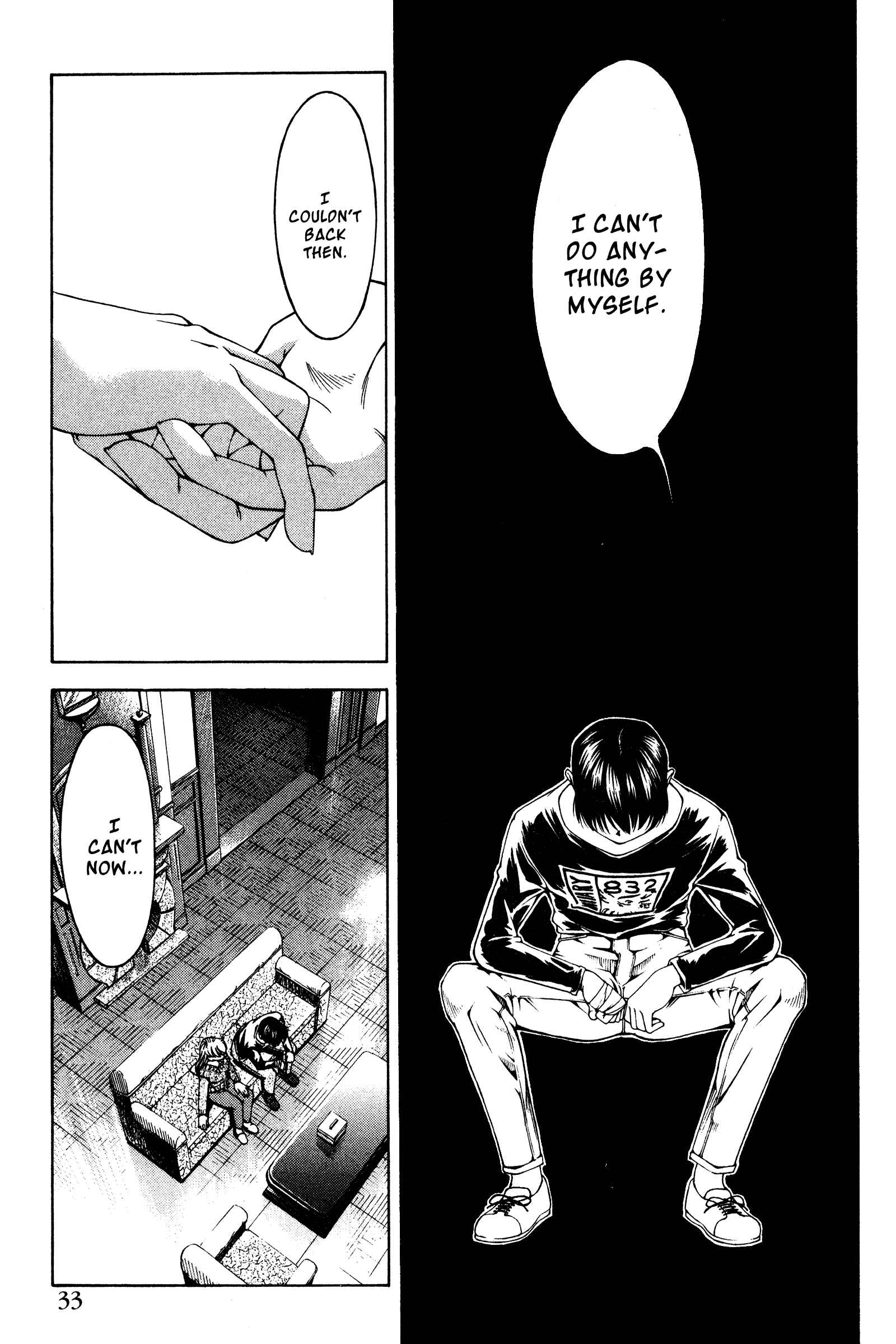 Chapter 128 - Page 7