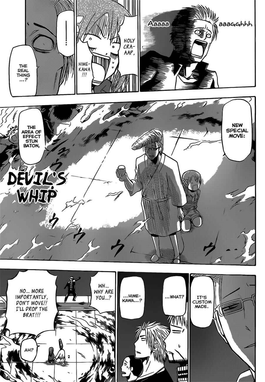 Chapter 153 - Page 5