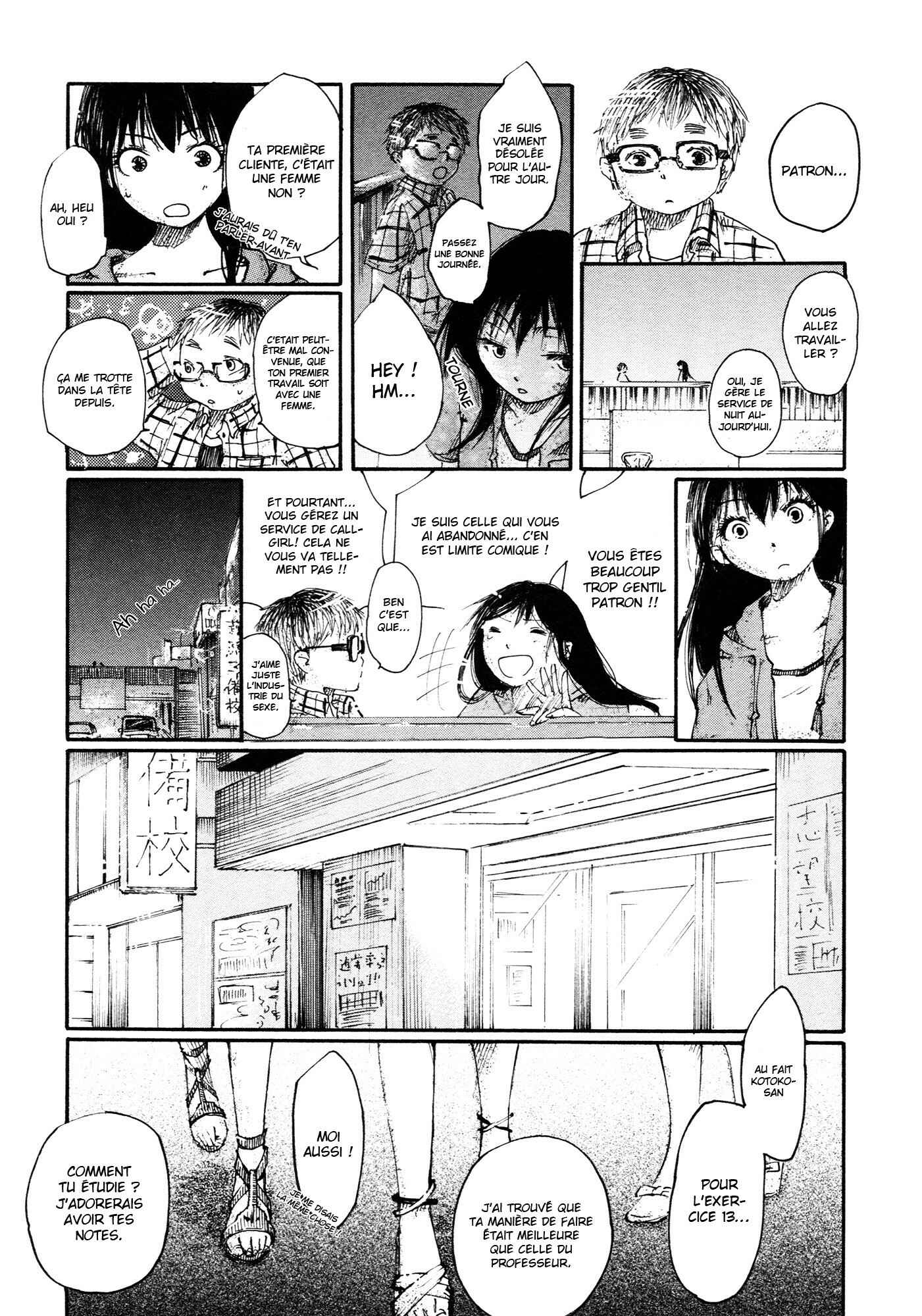 Chapter 2 - Page 20