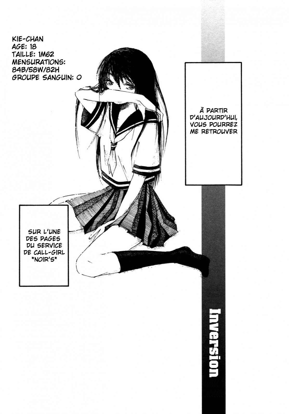 Chapter 2 - Page 3