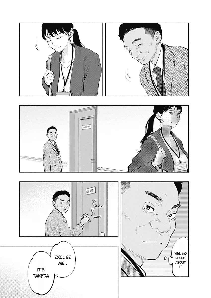Chapter 84 - Page 10