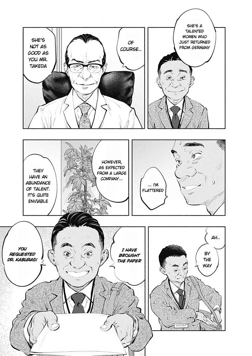Chapter 84 - Page 12