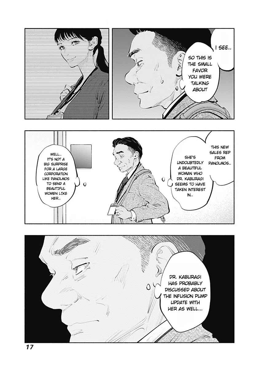 Chapter 84 - Page 18