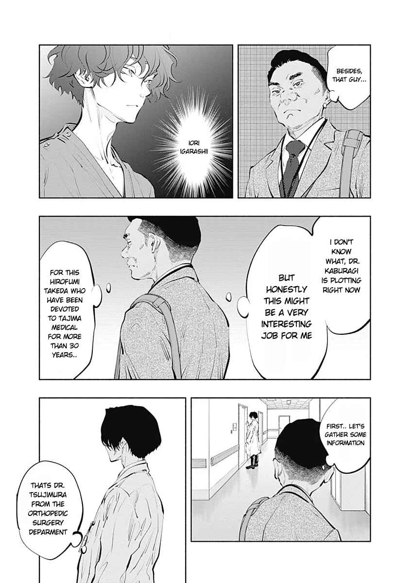 Chapter 84 - Page 20