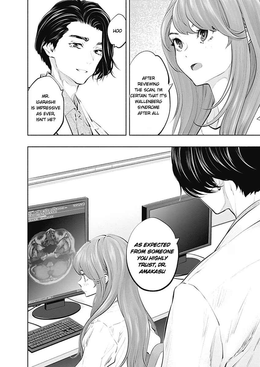 Chapter 84 - Page 23