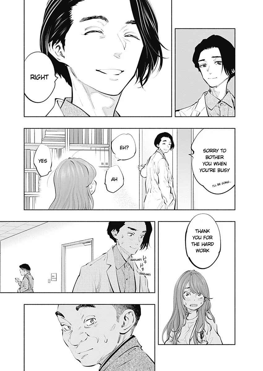 Chapter 84 - Page 26