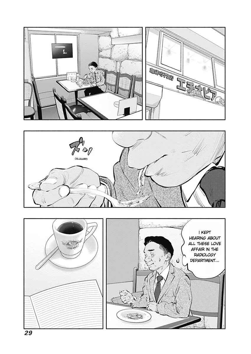 Chapter 84 - Page 30