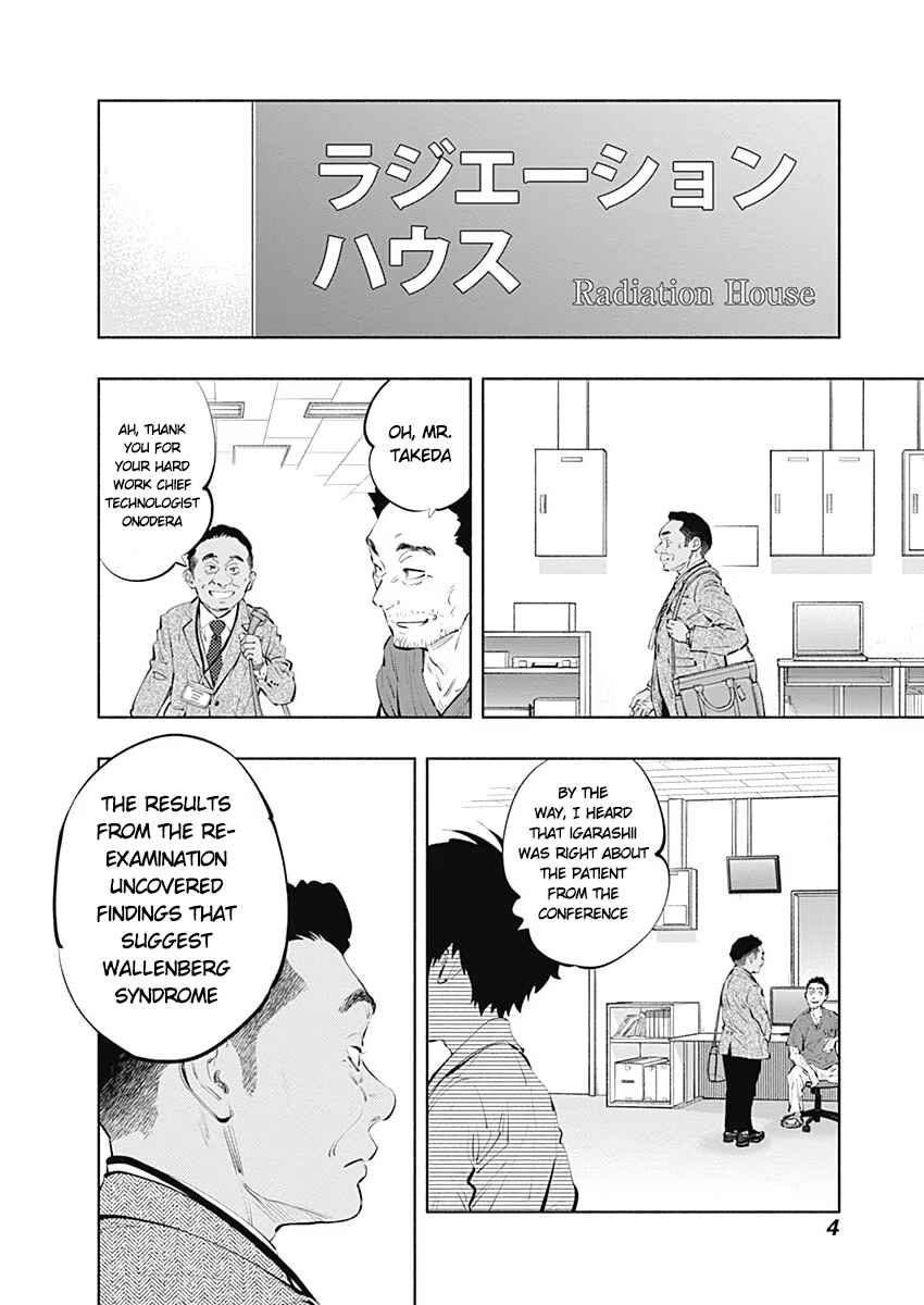 Chapter 84 - Page 5