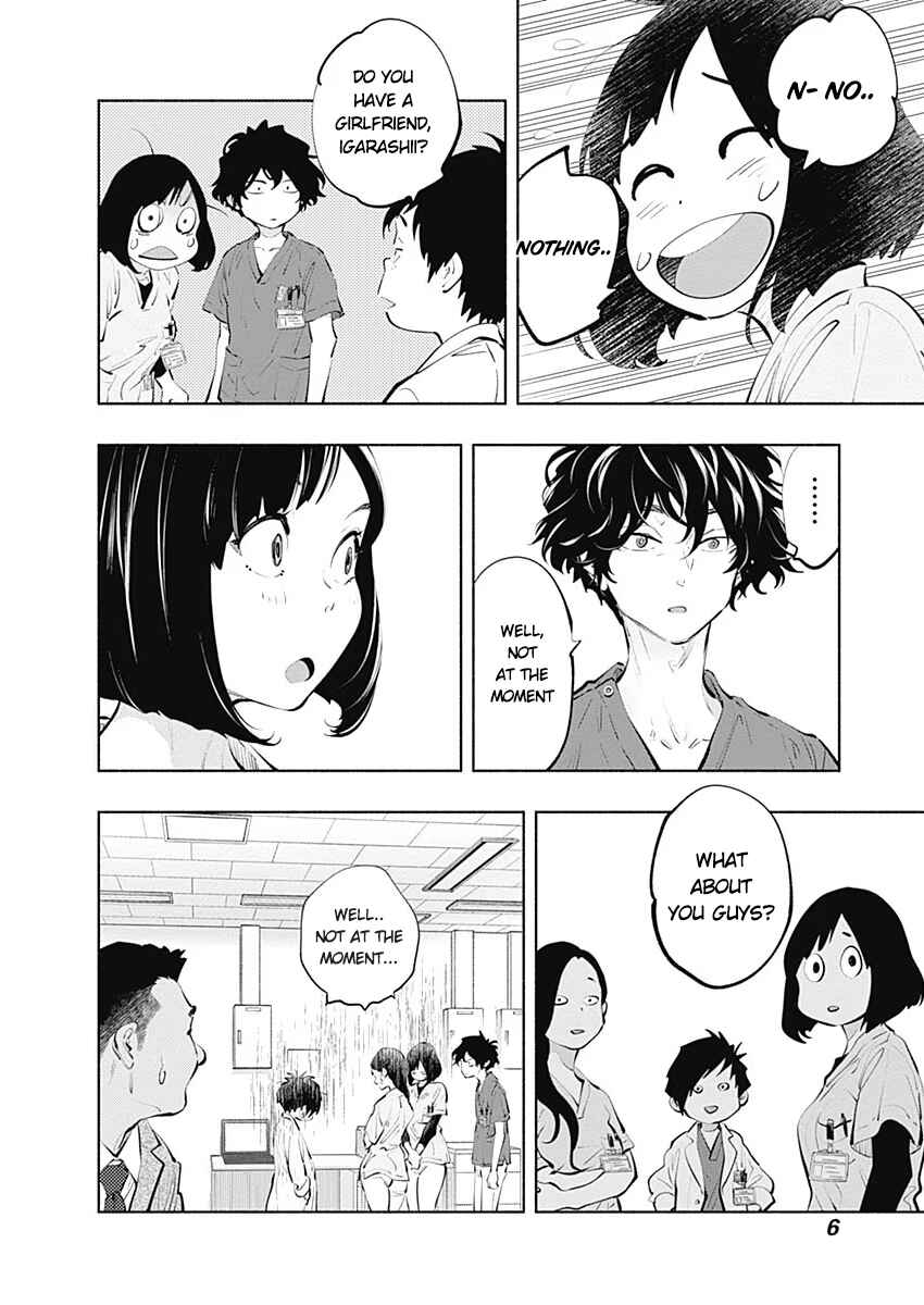 Chapter 84 - Page 7