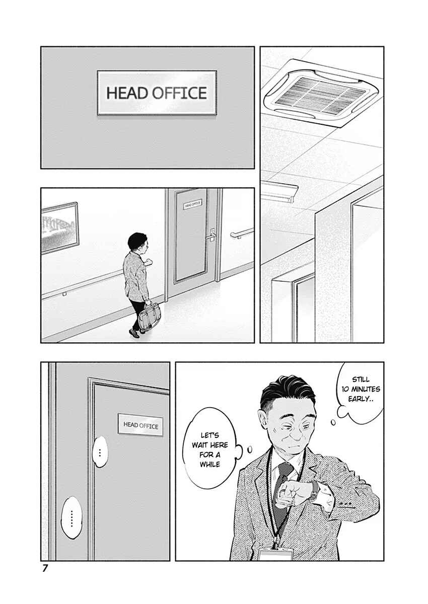 Chapter 84 - Page 8