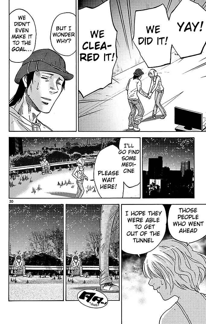 Chapter 29.2 - Page 30