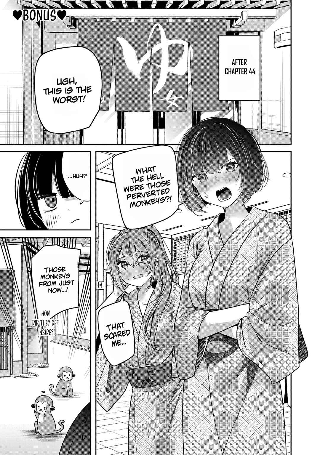 Chapter 48.5 - Page 2