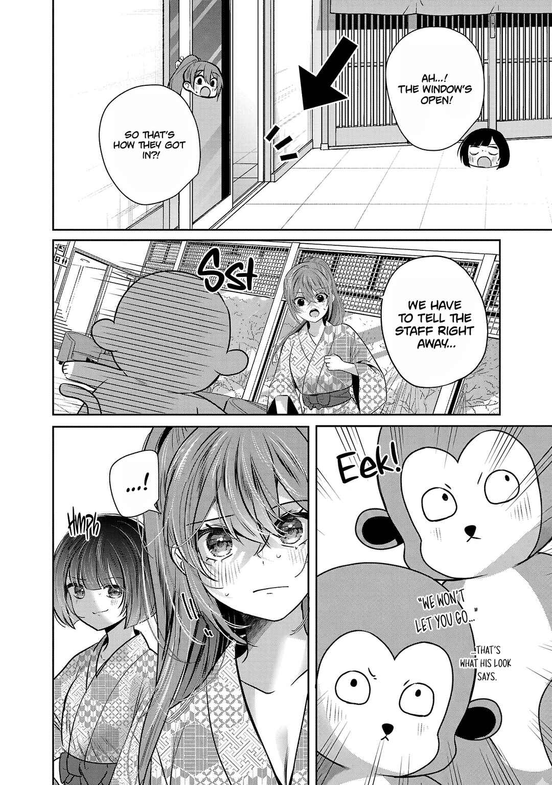 Chapter 48.5 - Page 3