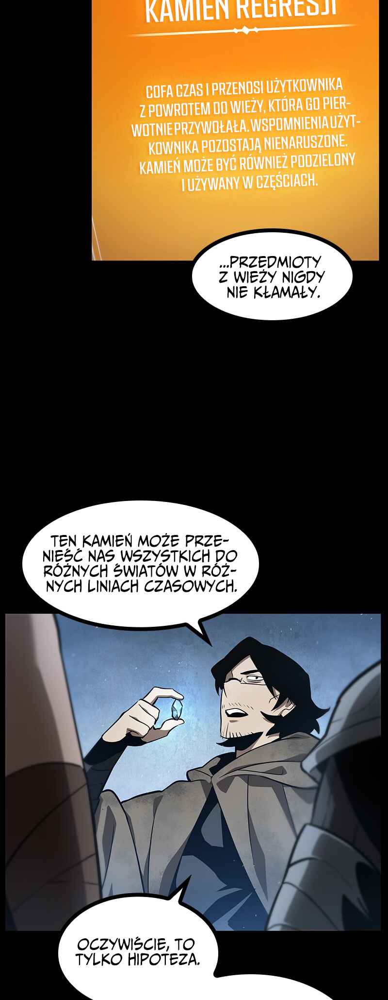 Chapter 1 - Page 73