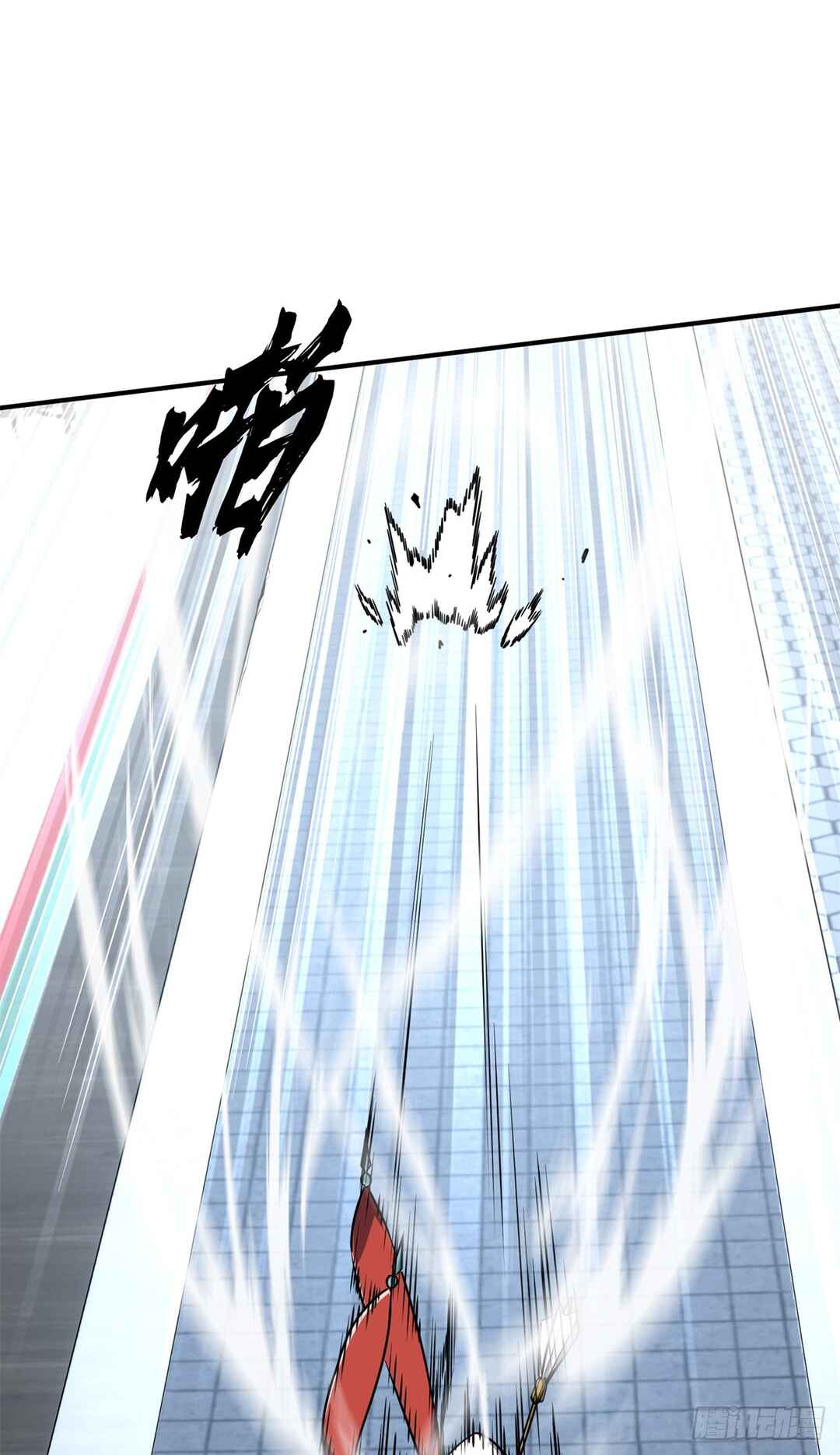 Chapter 191 - Page 29