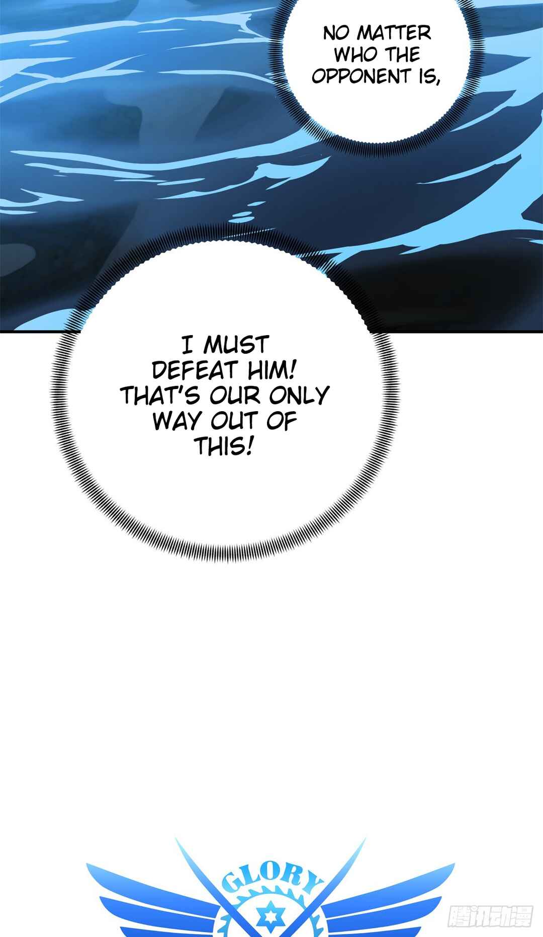 Chapter 191 - Page 3