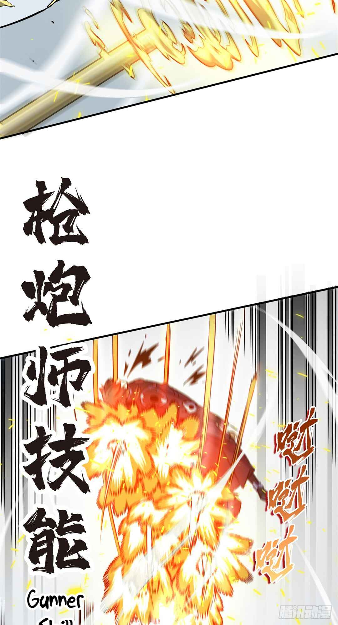 Chapter 191 - Page 38
