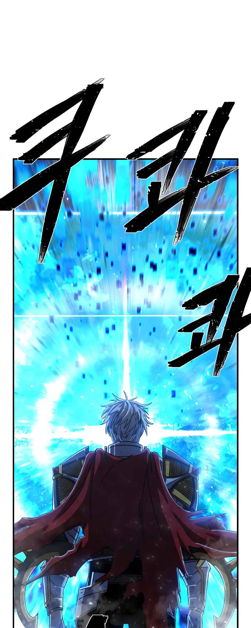Chapter 82 - Page 3