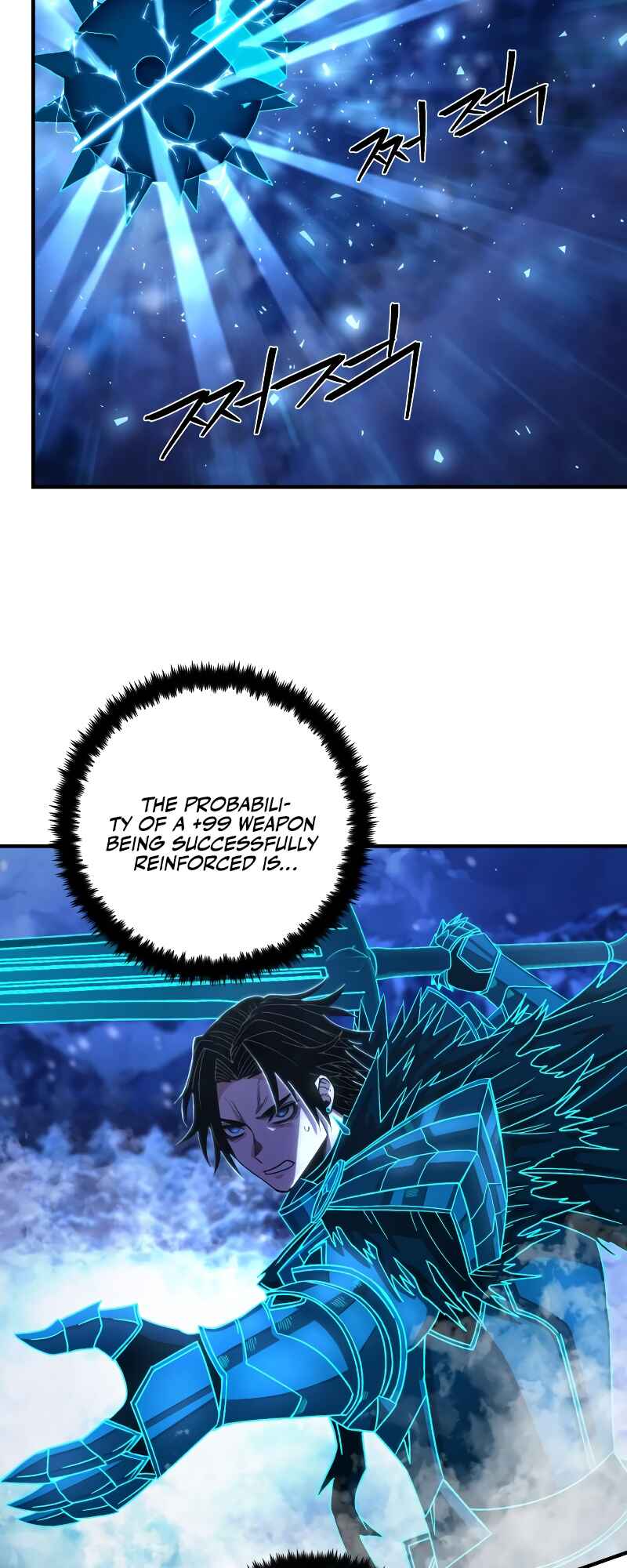 Chapter 82 - Page 42