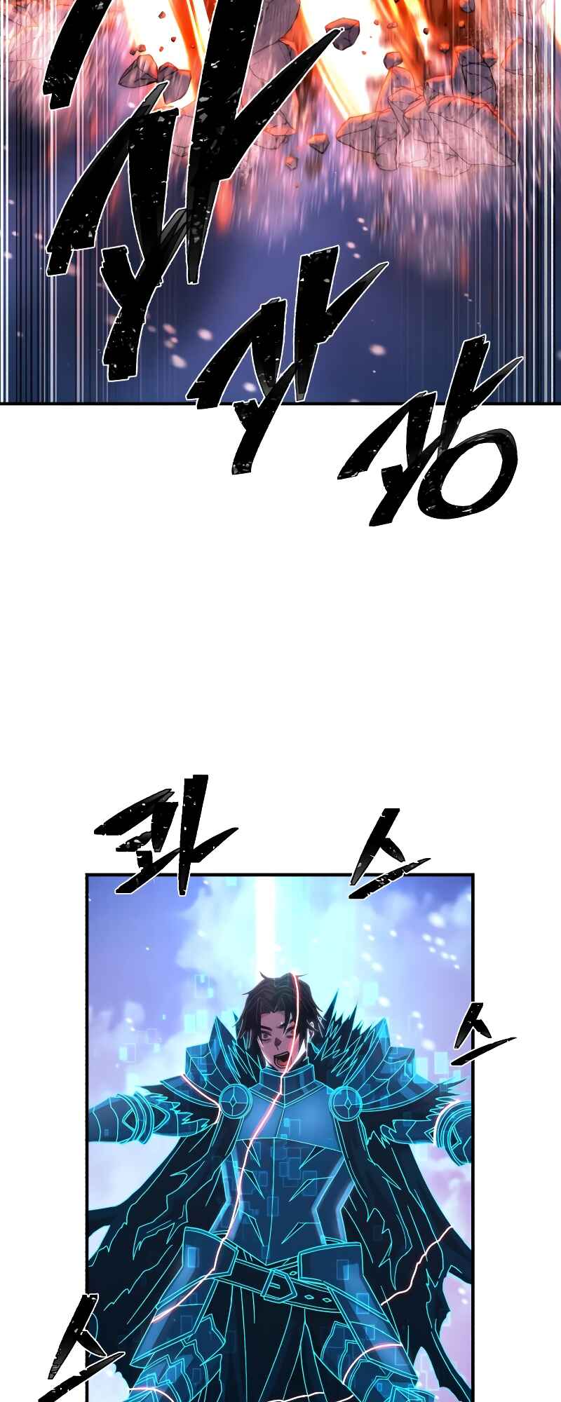 Chapter 82 - Page 53