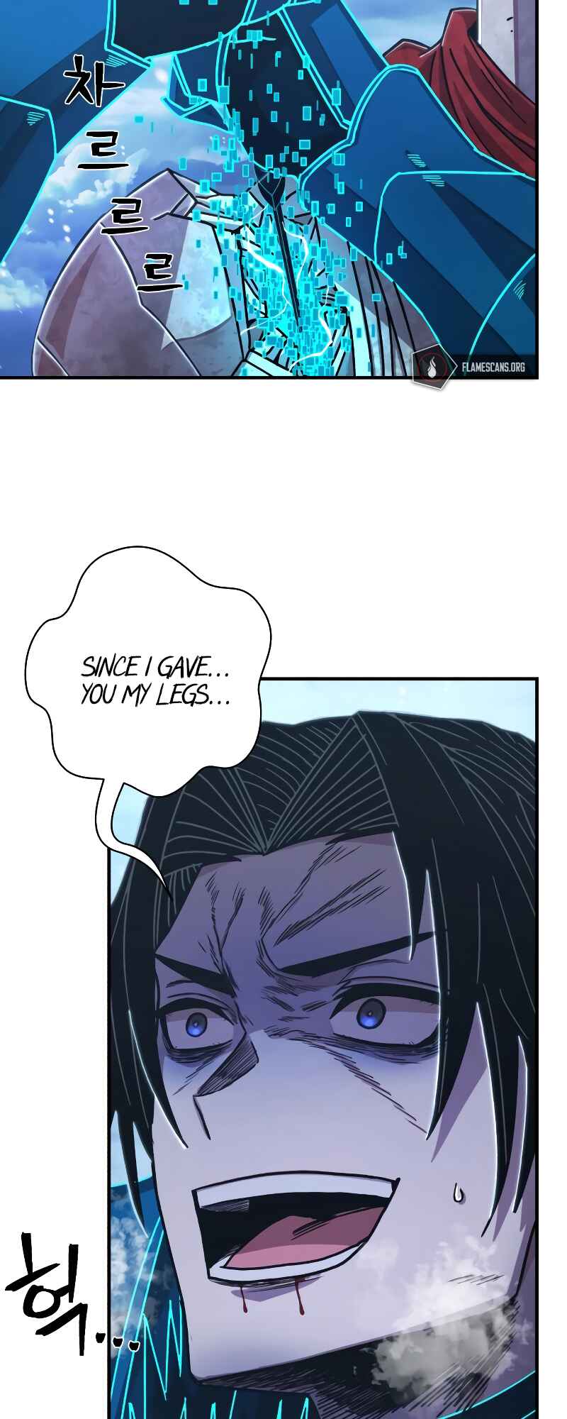 Chapter 82 - Page 83