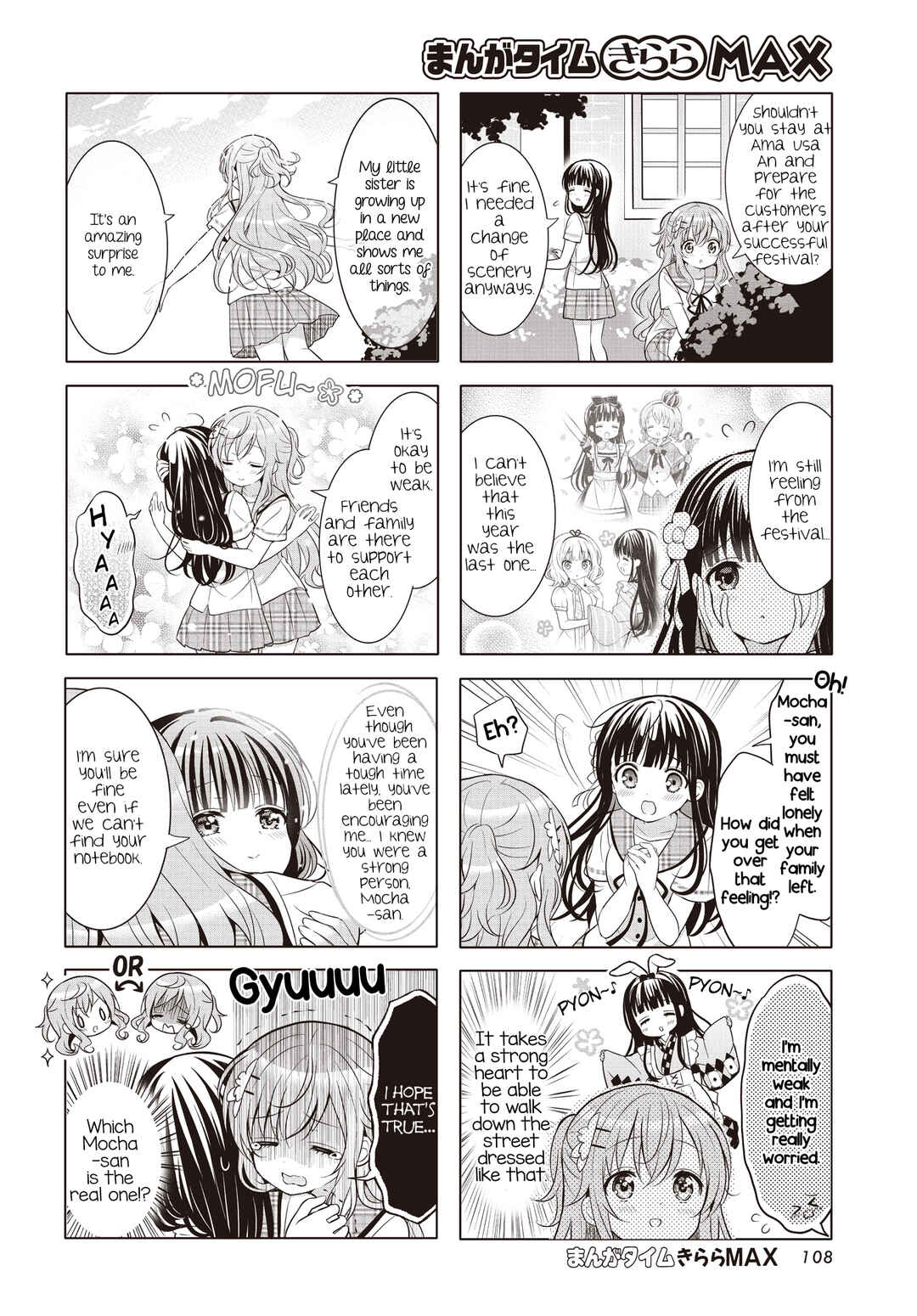 Chapter 160 - Page 4
