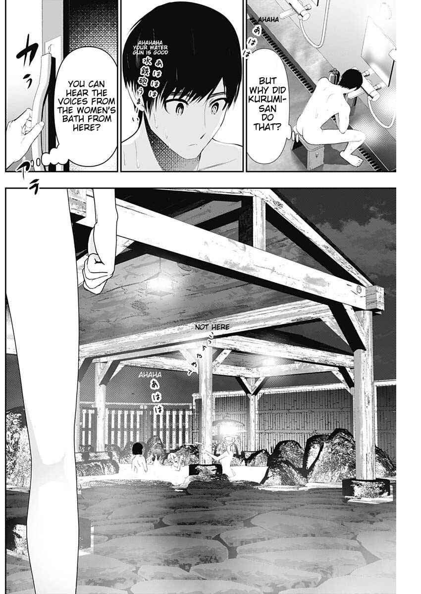 Chapter 147 - Page 11