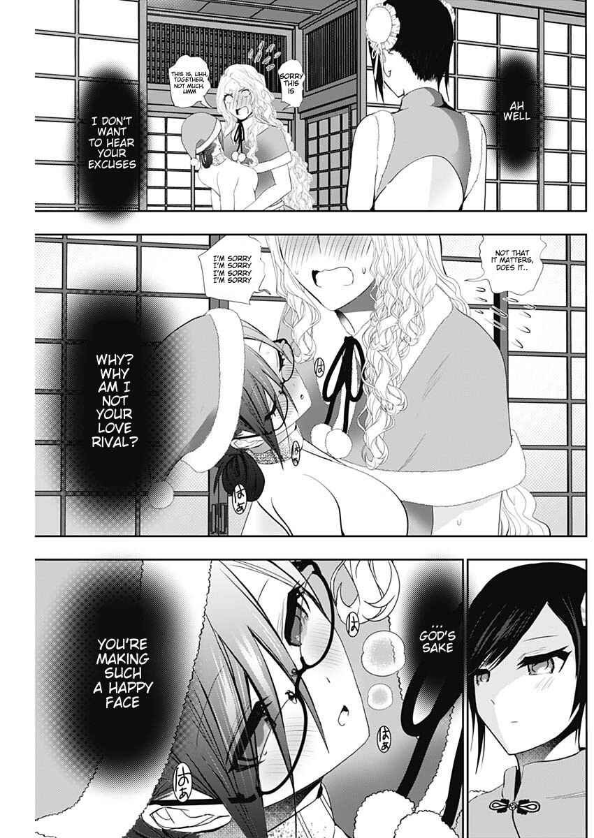 Chapter 147 - Page 2