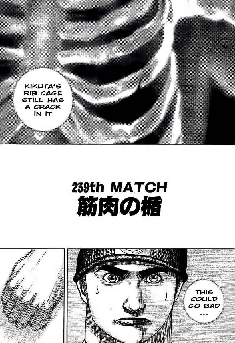 Chapter 239 - Page 3