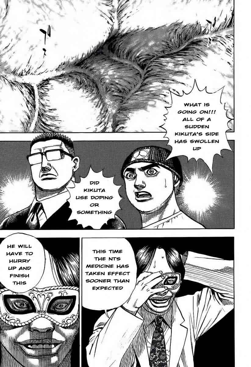 Chapter 239 - Page 7