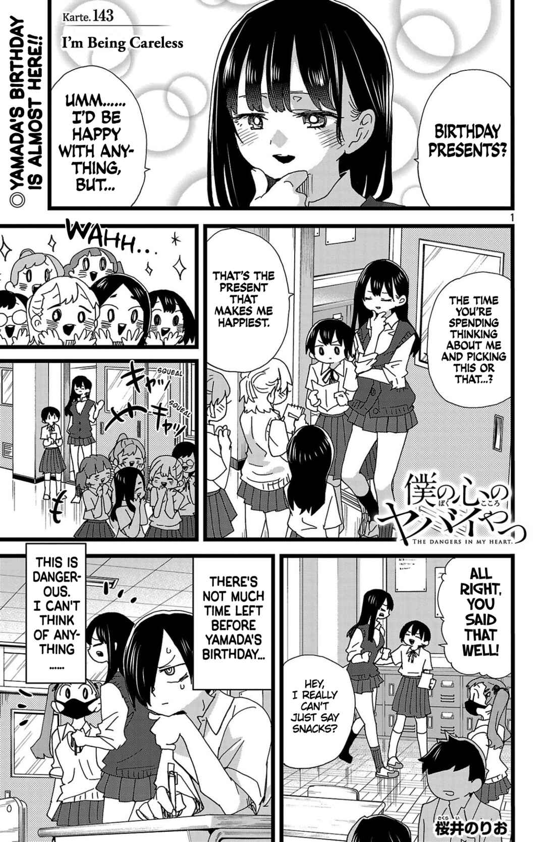 Chapter 143 - Page 2