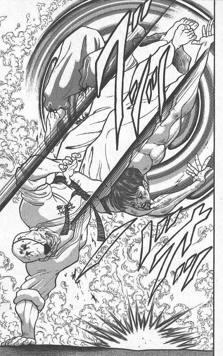 Chapter 270 - Page 8