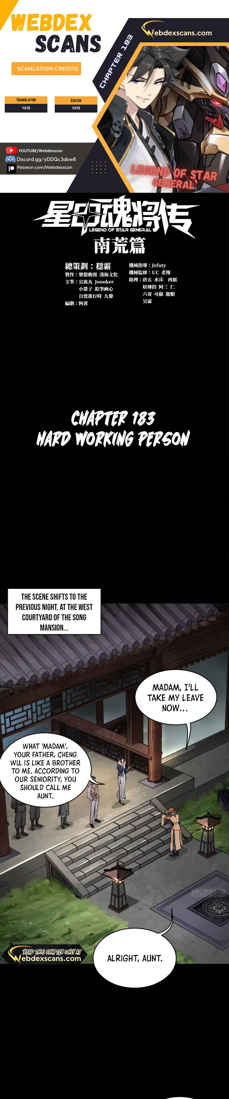 Chapter 183 - Page 1