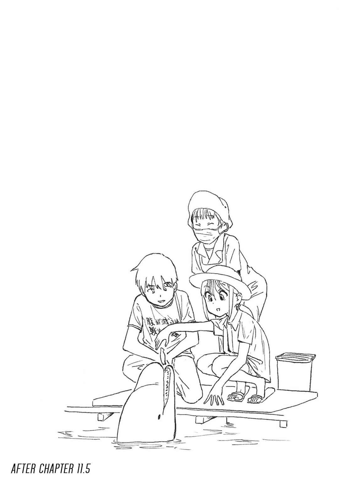 Chapter 17.5 - Page 5