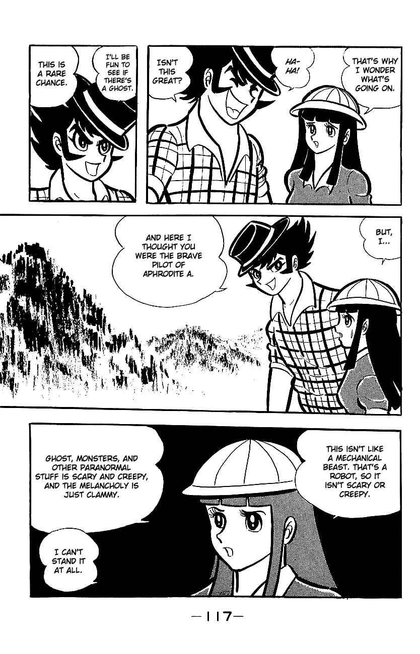 Chapter ? - Page 112