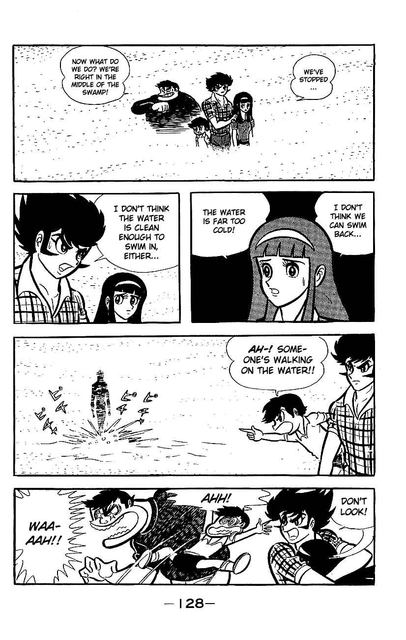 Chapter ? - Page 123