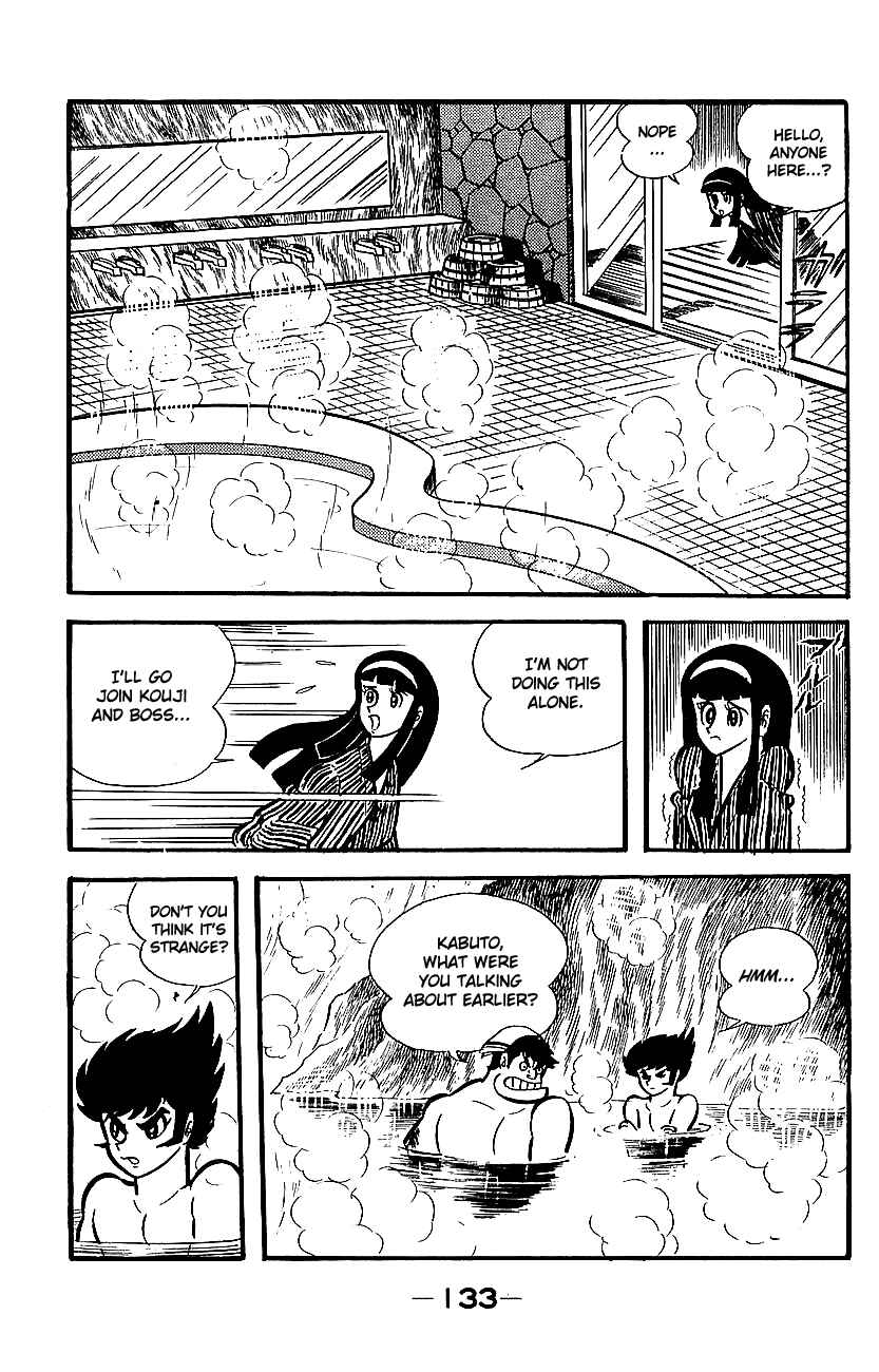 Chapter ? - Page 128