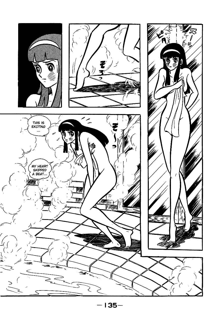 Chapter ? - Page 130