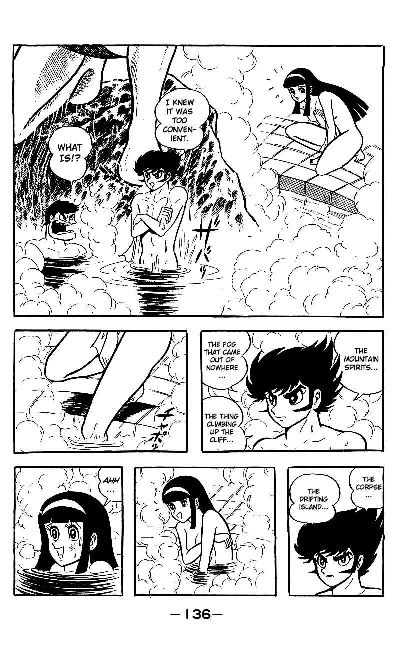 Chapter ? - Page 131