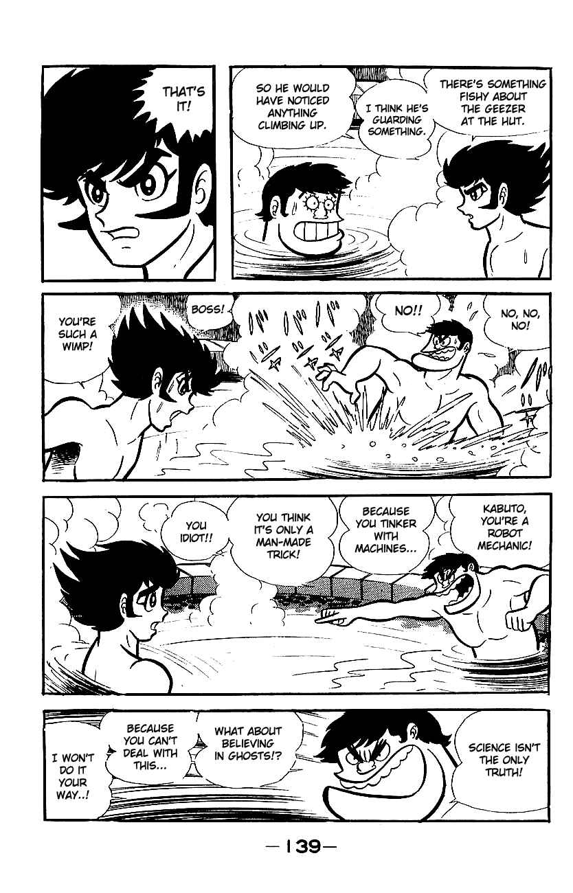 Chapter ? - Page 134