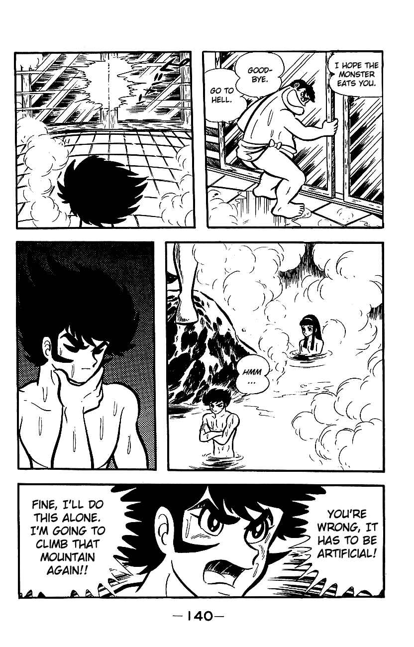 Chapter ? - Page 135