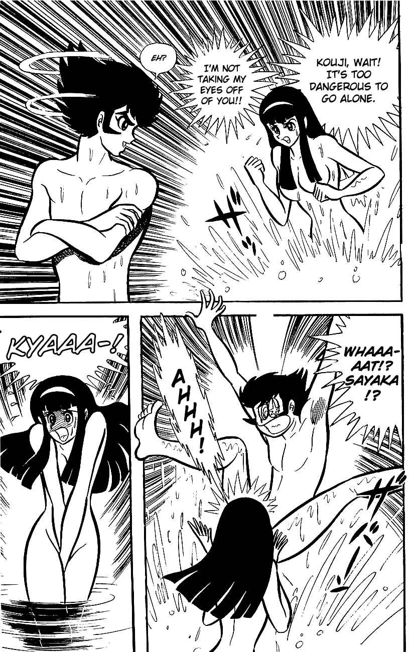 Chapter ? - Page 136