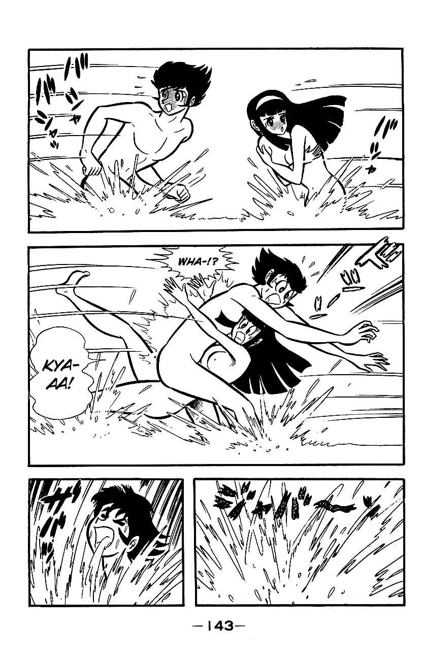 Chapter ? - Page 138