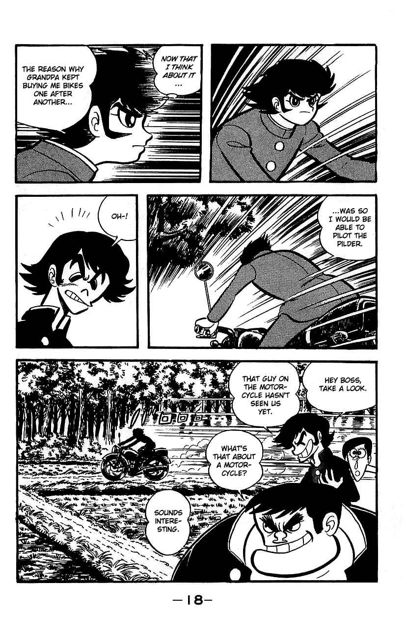 Chapter ? - Page 14